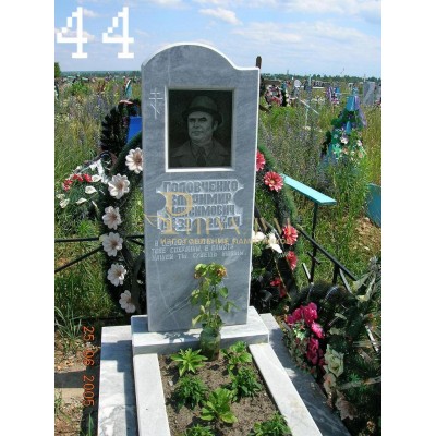 Памятник из мрамора стандарт 44 — ritualum.ru